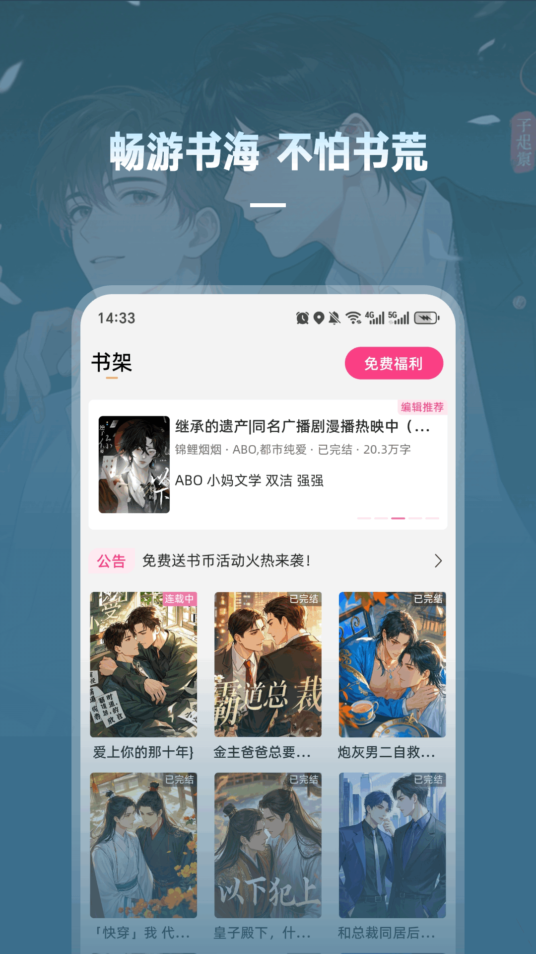 С˵app()v1.3.5 °