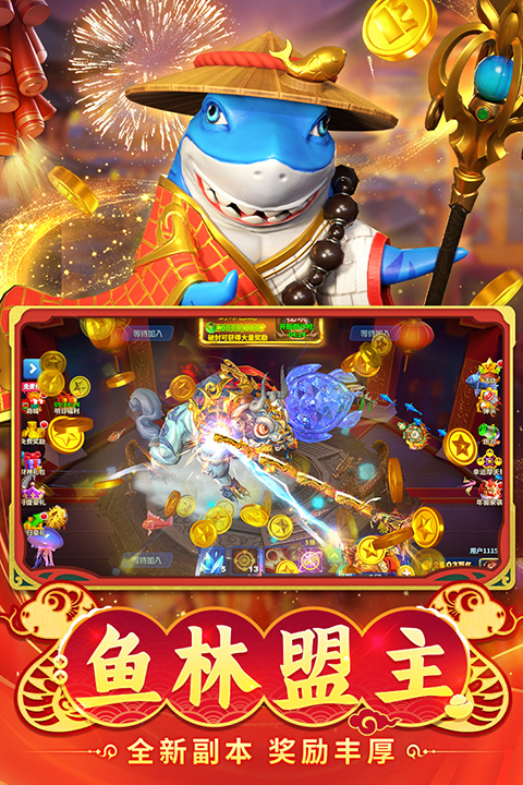 Ҧǲ߱v7.3.0.0°
