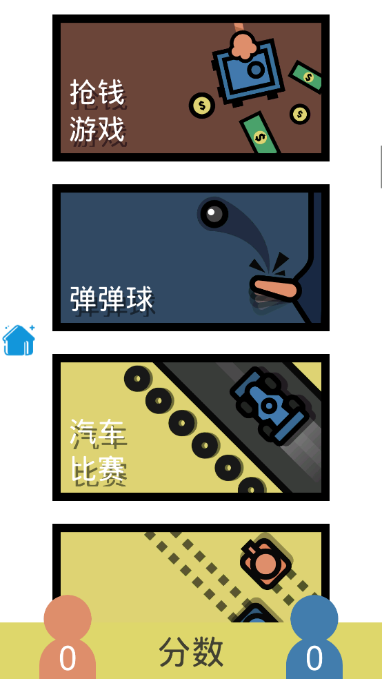 СϷv1.6.7 ٷ