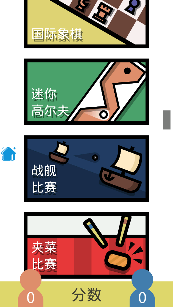 СϷv1.6.7 ٷ