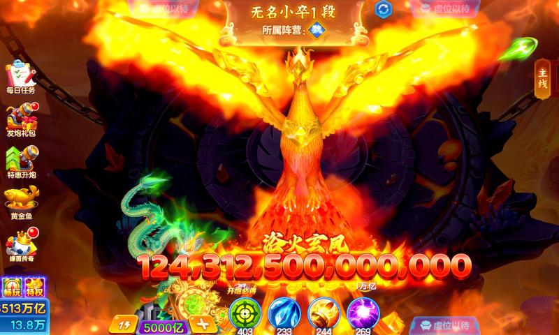 981󸲶ٷv2.2.0.1 ׿