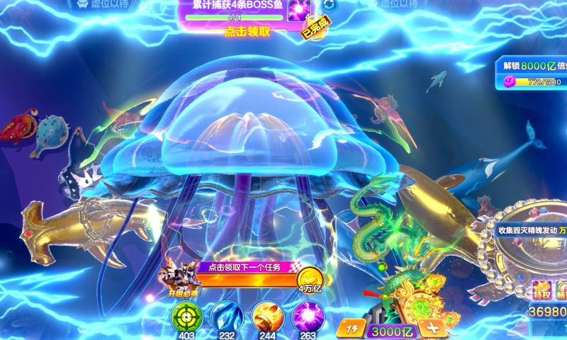 981󸲶ٷv2.2.0.1 ׿