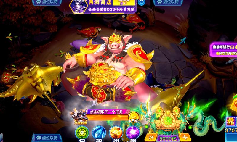 981󸲶ٷv2.2.0.1 ׿