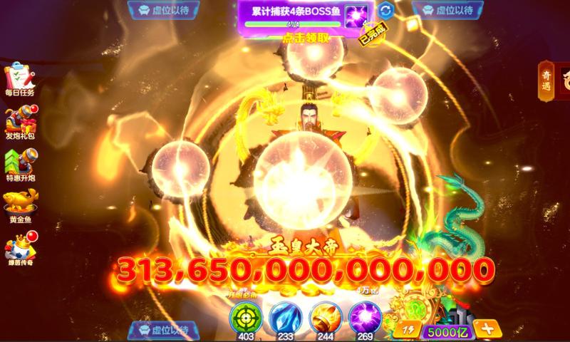 981󸲶ٷv2.2.0.1 ׿
