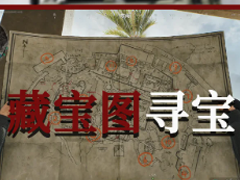 ޲رͼλ  ޲رͼʲô