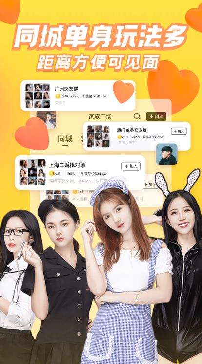Ȥappv8.4.2.1 °