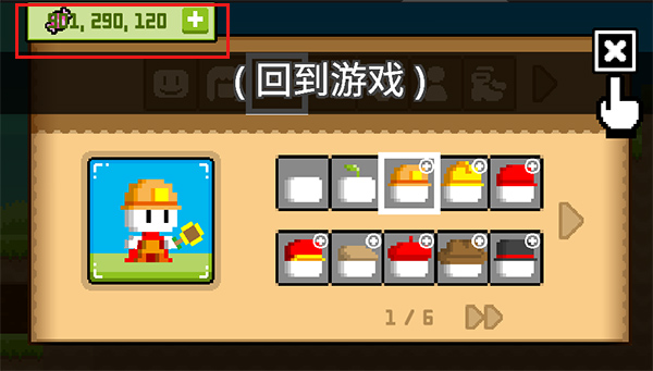 ŲŹʷ°(BOKU BOKU)v1.0.292 ׿