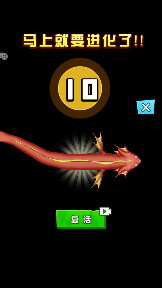 Ϸ°v1.0.2 ٷ