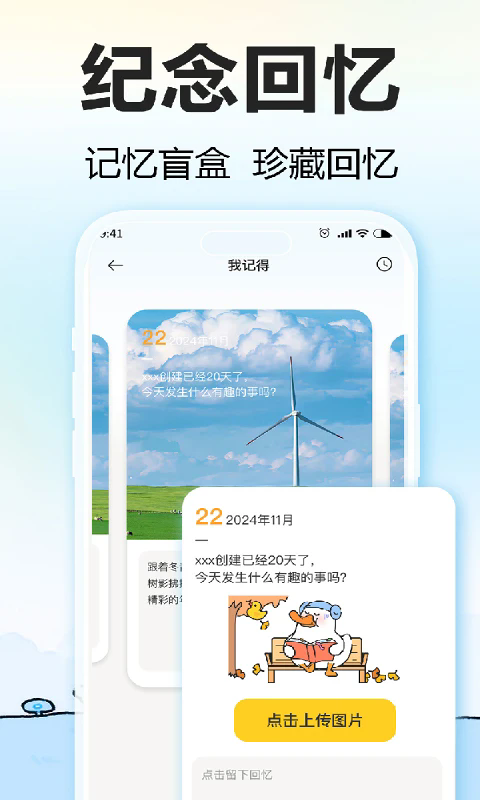 Ѽappv1.5.1 °