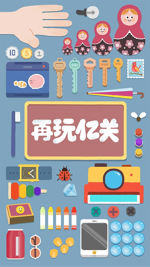 ڹϷ׿v5.8.1 °