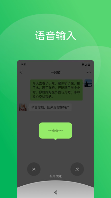 ΢ipad汾ٷv8.0.61 °