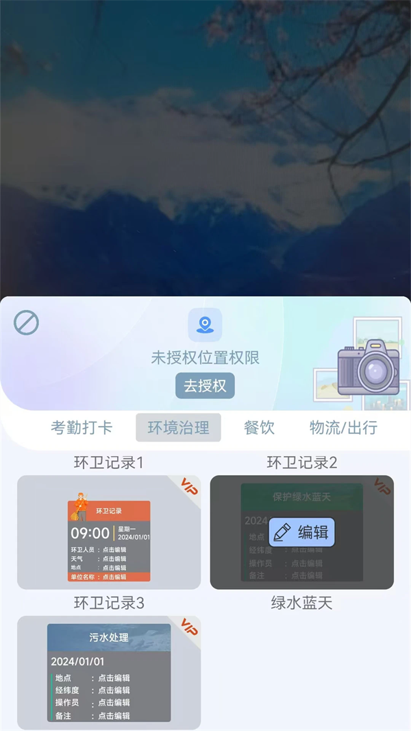 ˮӡv2.1.2 °