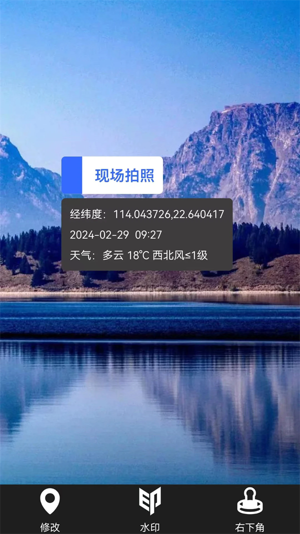 ˮӡv2.1.2 °