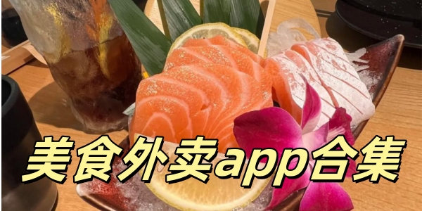 ʳappϼ