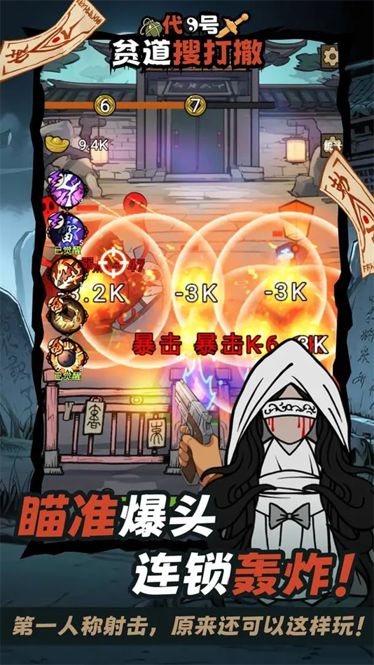 ƶѴ򳷹ٷ°v1.0  ׿