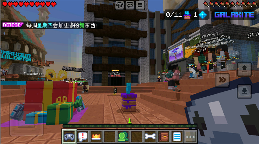 ҵʷٷ(Minecraft)v1.21.100.6 ׿