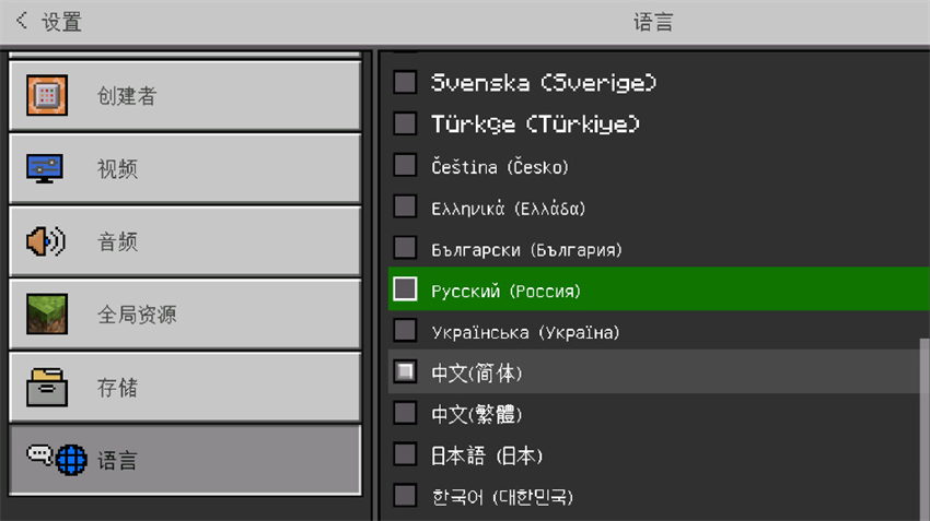 ҵʷٷ(Minecraft)v1.21.100.6 ׿