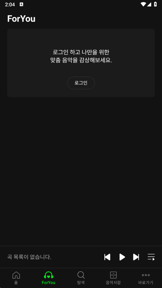 Melon׿v6.17.3.1 °