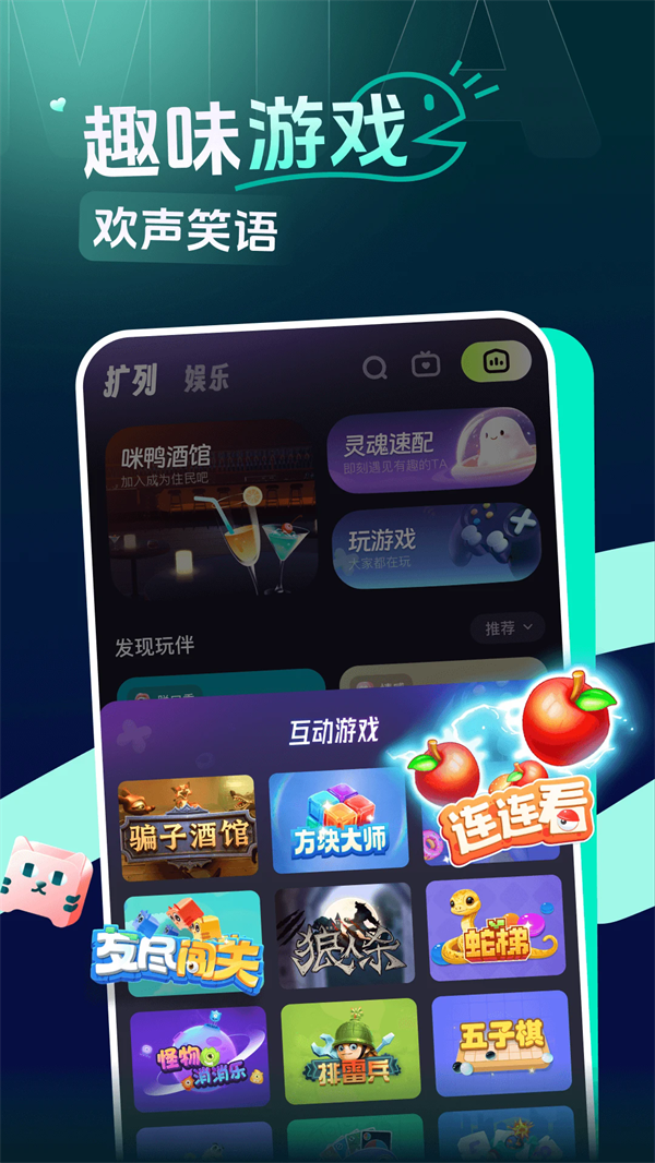 Ѽappv1.7.20 °