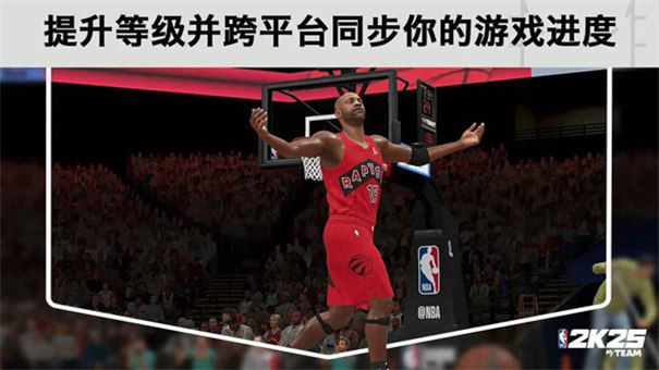 NBA2K25λӹʷv307.02.488110200 ׿