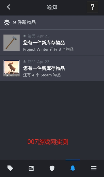 steamٷֻ氲׿v3.10.5 °