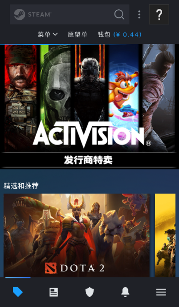 steamٷֻ氲׿v3.10.5 °