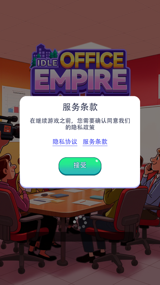 칫¥۹Ϸv1.00.00 °