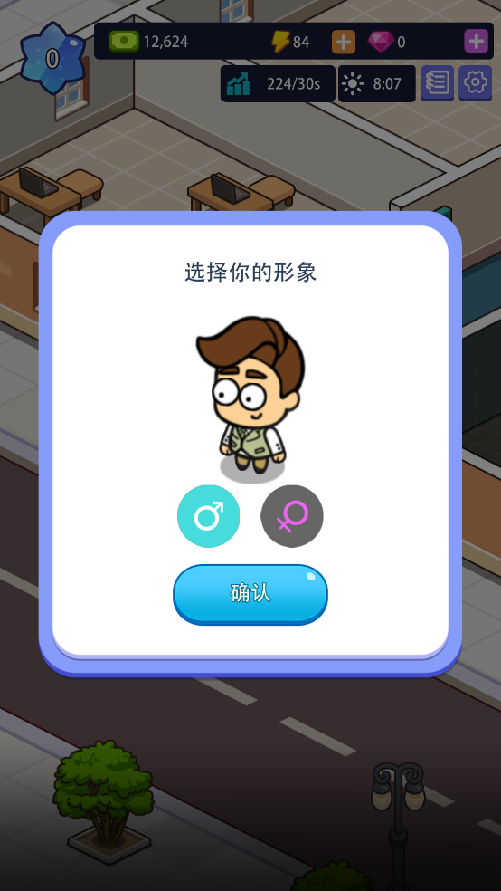 칫¥۹Ϸv1.00.00 °