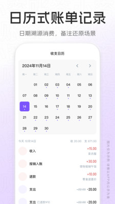 ǩСappv1.0.0 ׿