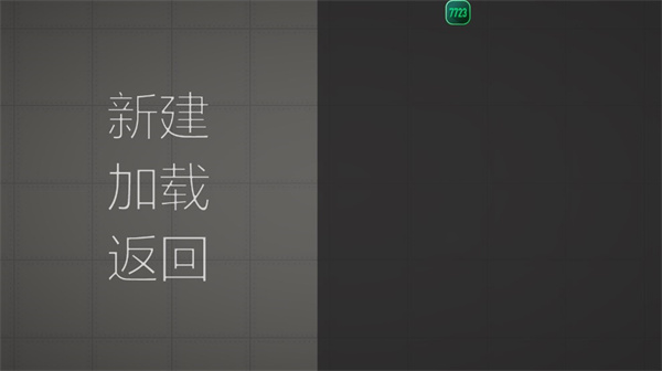 ֳ޹v28.6.8 °