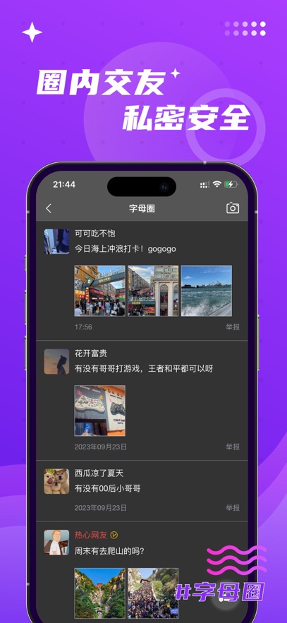 ѰƯƿذװv5.3.0 °