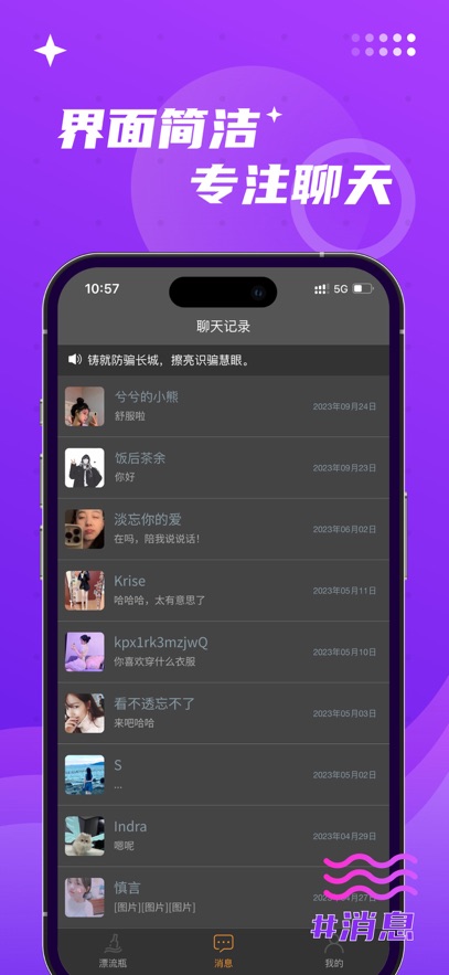 ѰƯƿذװv5.3.0 °
