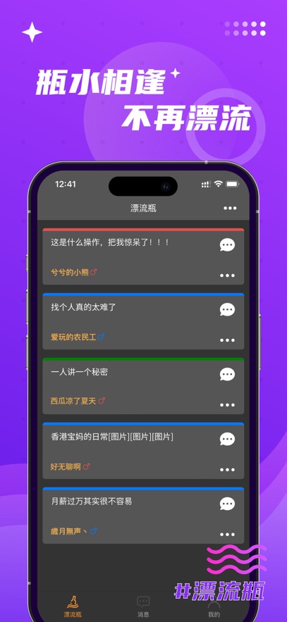 ѰƯƿذװv5.3.0 °
