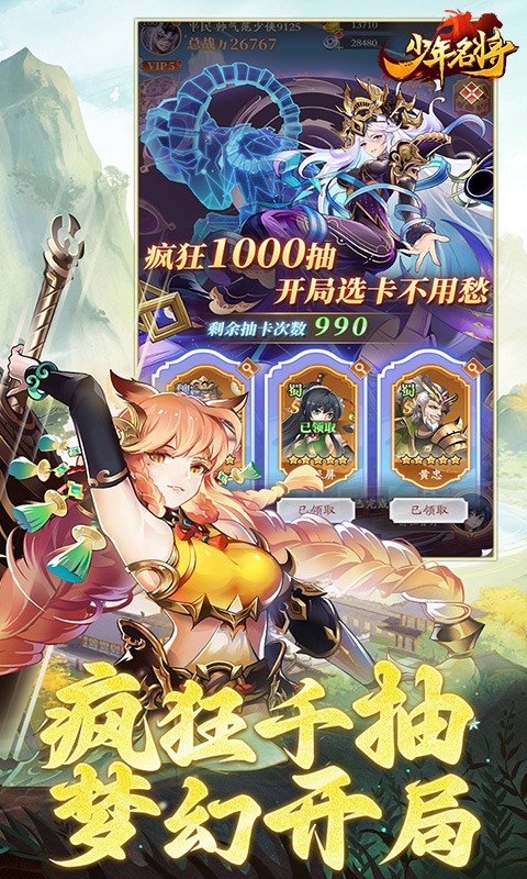 v1.0 ׿