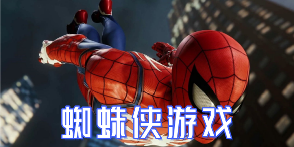 ֩Ϸ