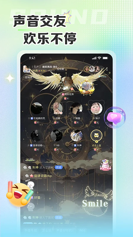 appv6.0.7 ׿