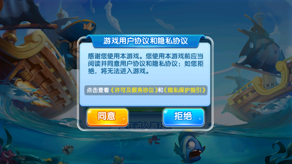 ɽϰ汾v10.8 ֻ
