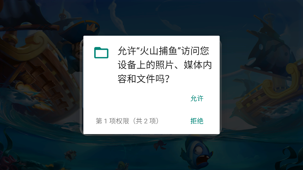 ɽϰ汾v10.8 ֻ