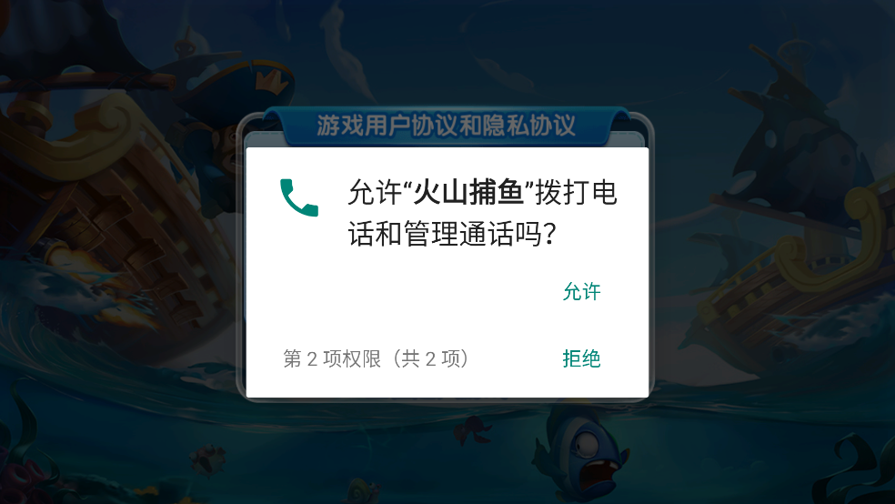 ɽϰ汾v10.8 ֻ