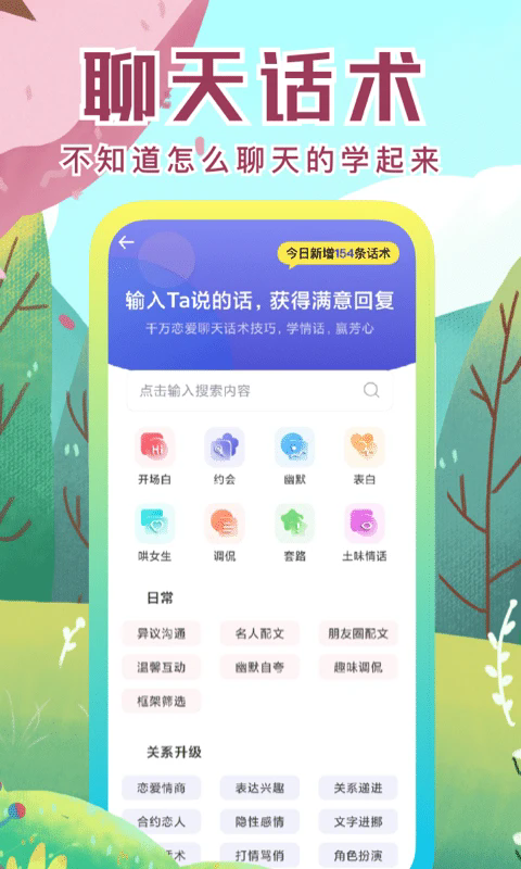 ֿapp°v3.1.5 ׿