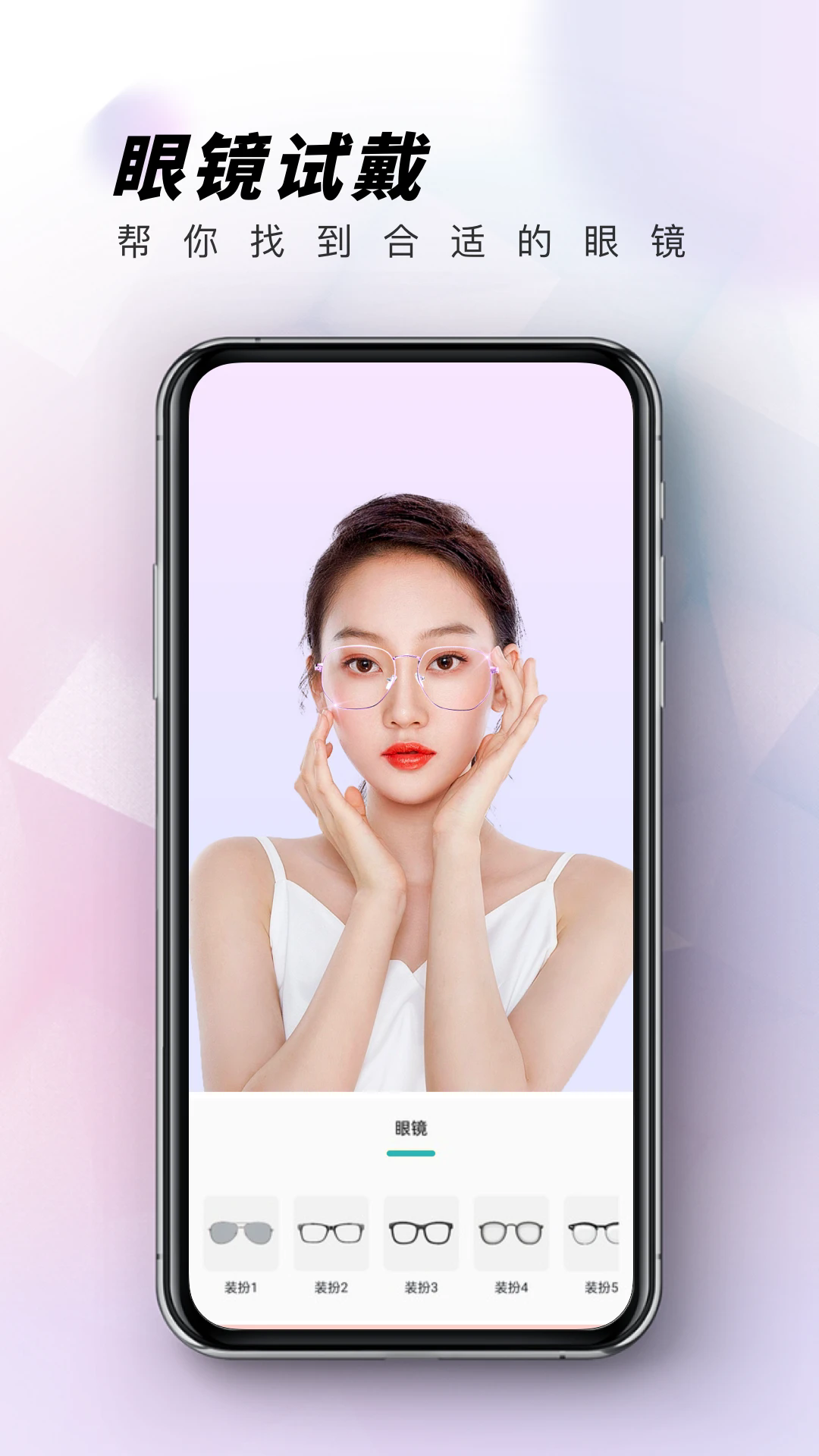 ۾Դappv2.1.7 ׿