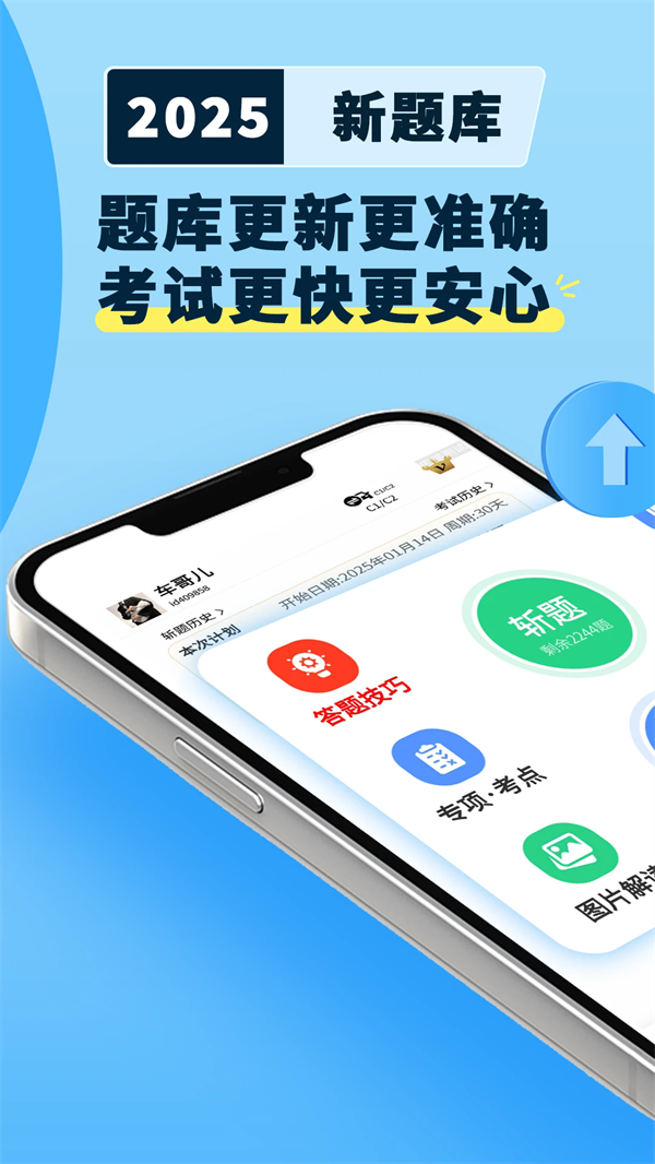 ݿģ3D appv7.3.2 ׿