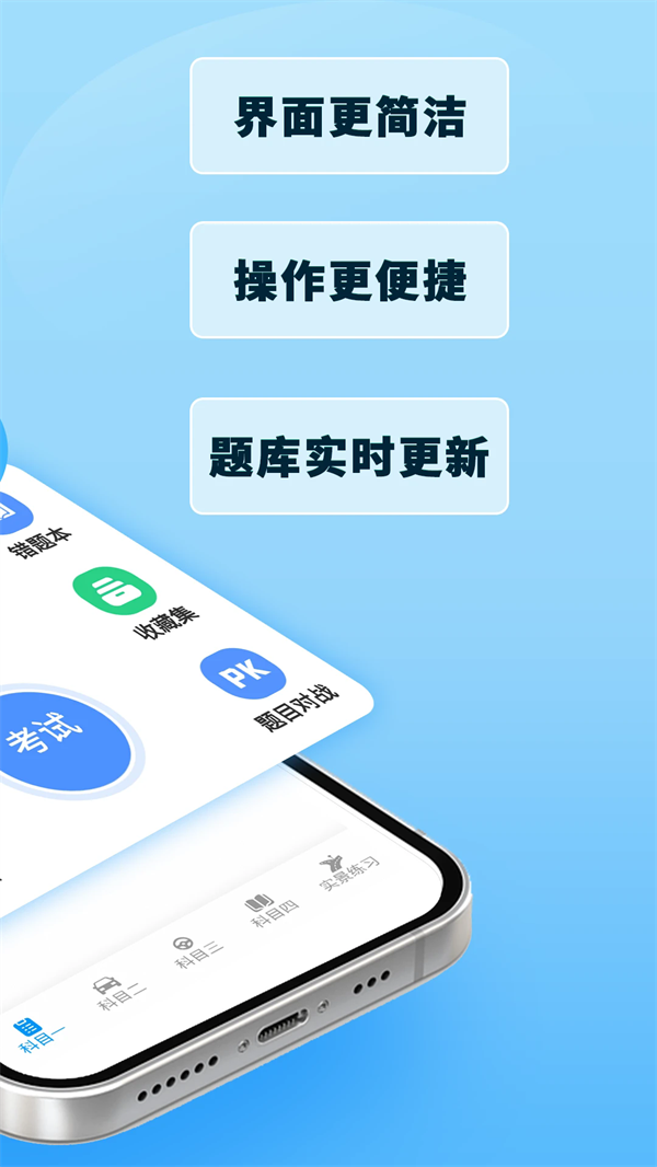 ݿģ3D appv7.3.2 ׿