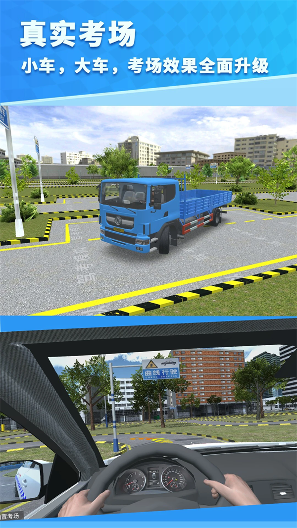 ݿģ3D appv7.3.2 ׿