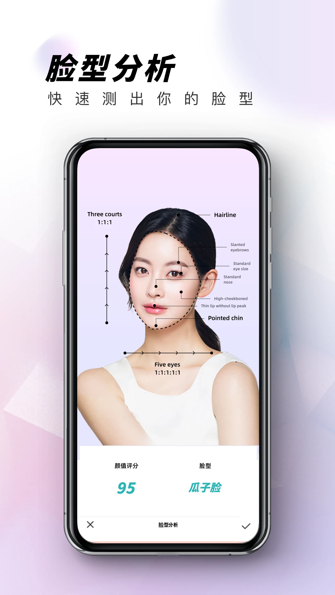 ۾Դappv2.1.7 ׿