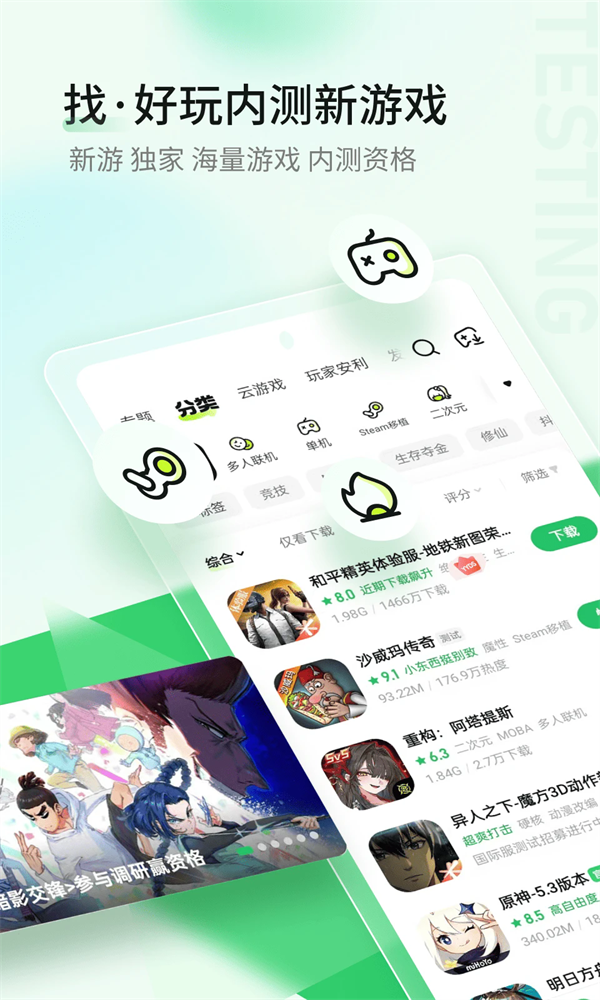 οapp(ο챬)v1.5.7.807 ׿