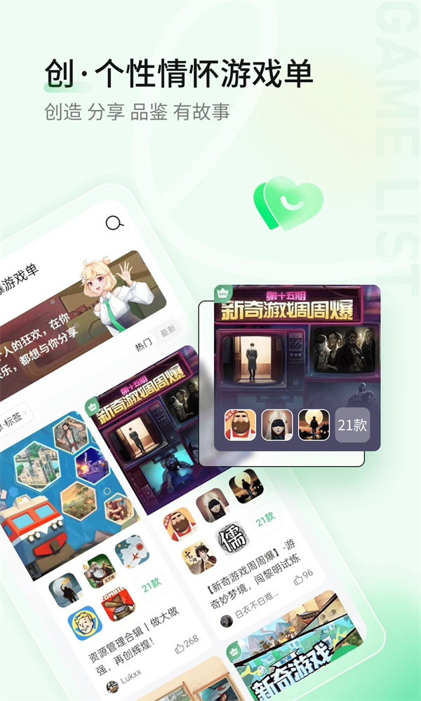 οapp(ο챬)v1.5.7.807 ׿