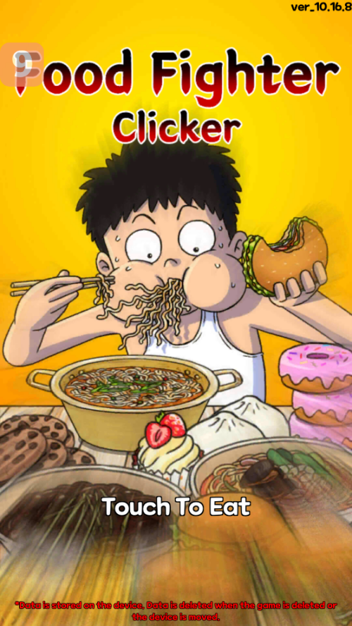 ԲϷ(Food Fighter Clicker - Mukbang)v10.16.8 ֻ
