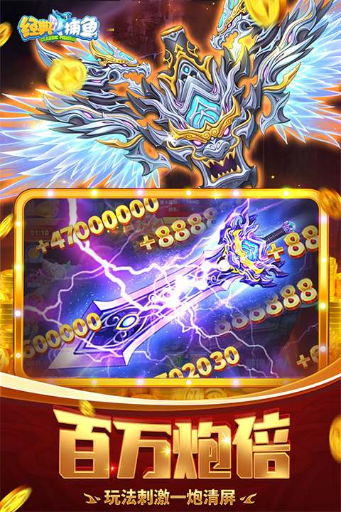 䲶ٷappv5.10.10 ׿