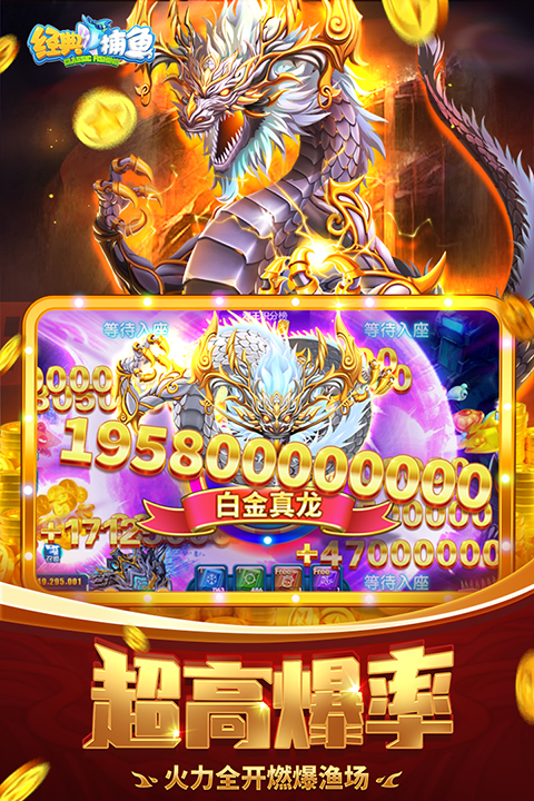 䲶ٷappv5.10.10 ׿